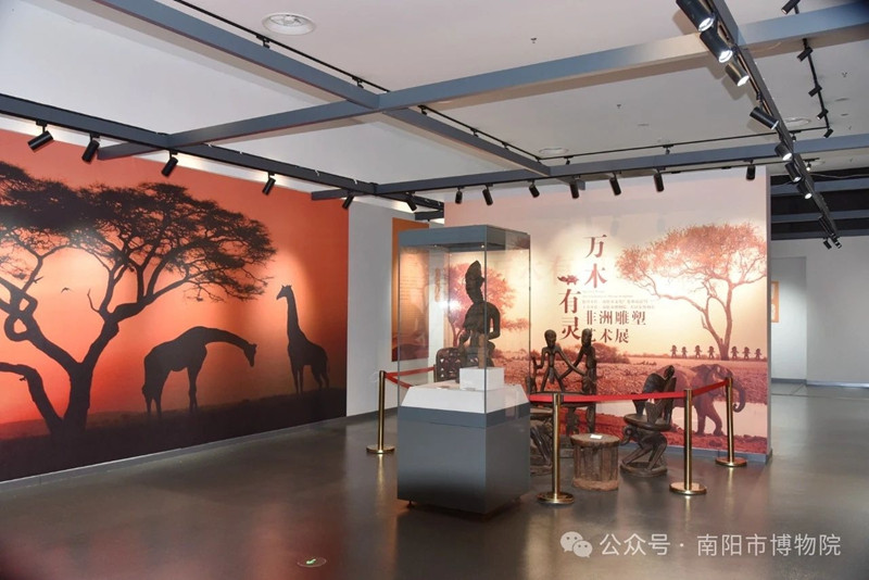 系列報(bào)道之一：“非洲雕塑藝術(shù)展”布展背后的故事