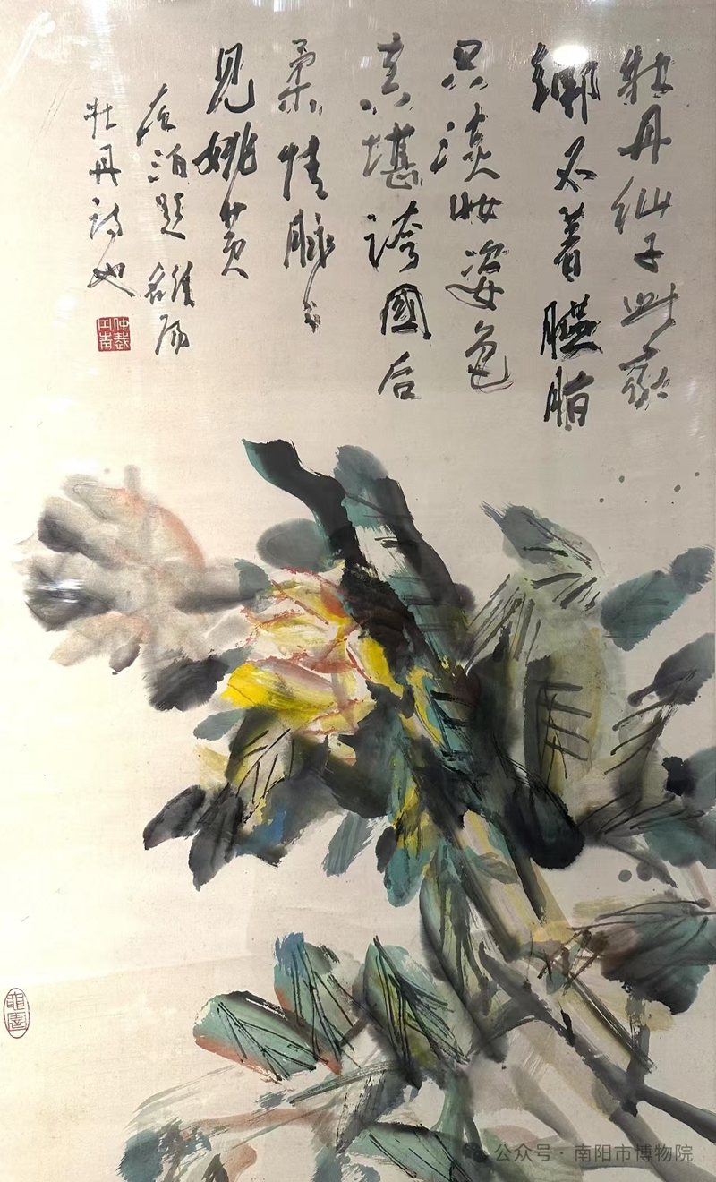 80ff2b4099cc3d3e54bc86d45b3948e.jpg 80ff2b4099cc3d3e54bc86d45b3948e.jpg